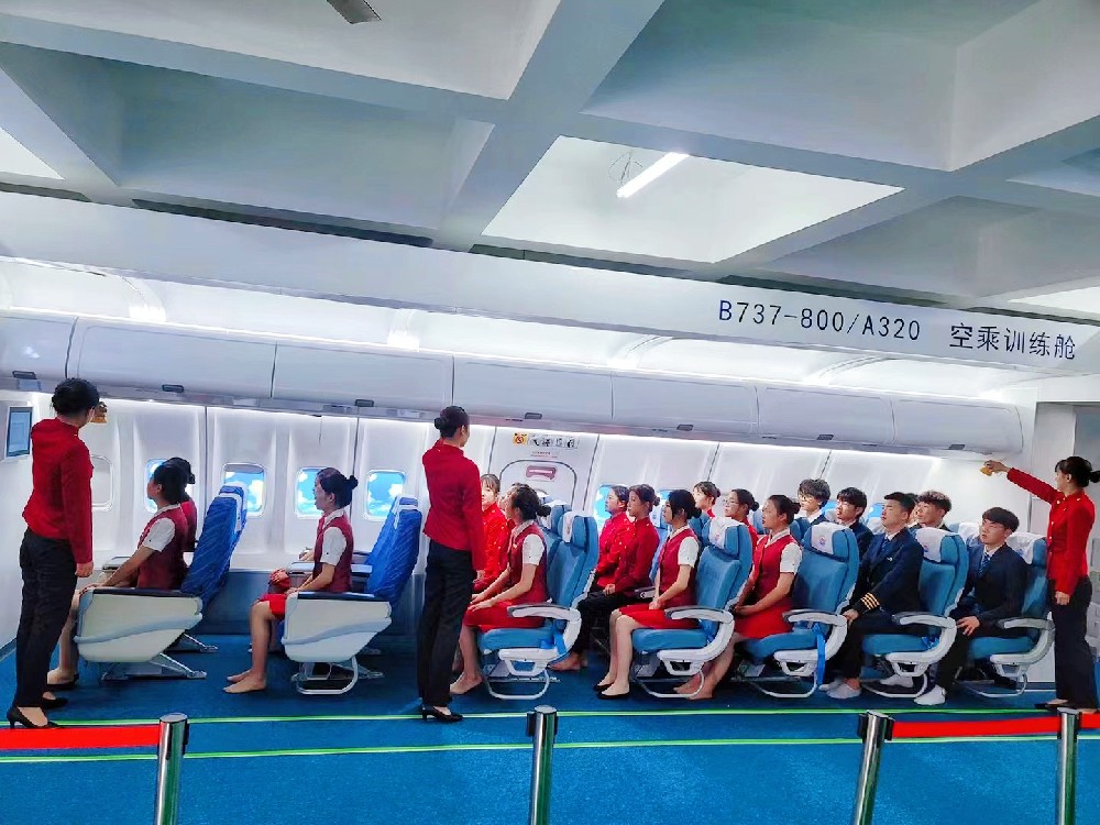 筑梦蓝天，航空专业模拟仓实训之旅